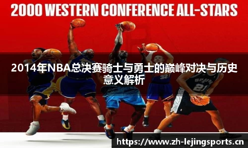 乐竞体育官网